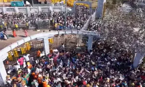 Devotees Gather for Medaram Festival Amid Extensive Security Measures