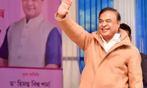 Assam CM Himanta Biswa Sarma to attend World Economic Forum Annual Meeting