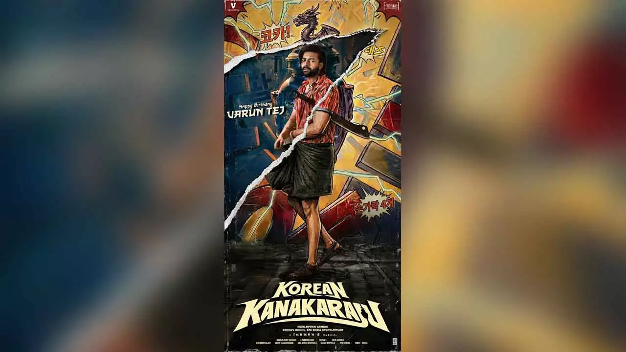 Varun Tej’s ‘Korean Kanakaraju’ glimpse thrills