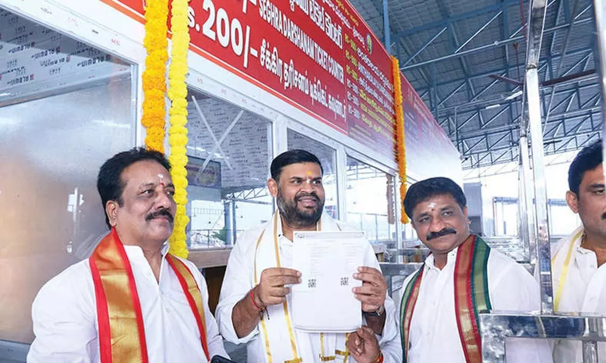Arjitham complex creates fresh hardships for Srikalahasti pilgrims Arjitham complex creates fresh hardships for Srikalahasti pilgrims