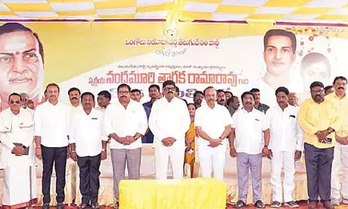 Service activities mark TDP founder’s death anniversary
