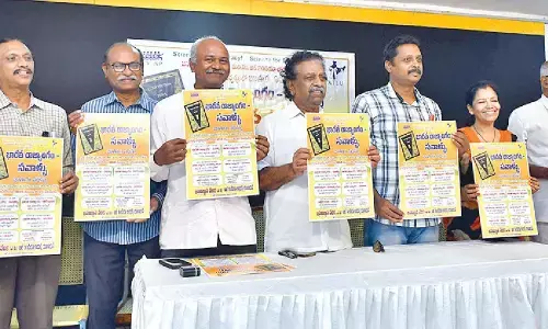 Seminar on ‘Indian Constitution -Challenges’ in city on Jan 25