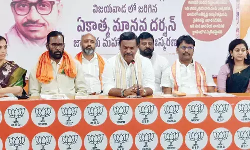 BJP to organise ‘Ekātma Mānav Darshan’ on Jan 23 and 24