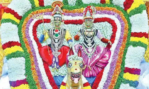 Sankranti Brahmotsavams conclude
