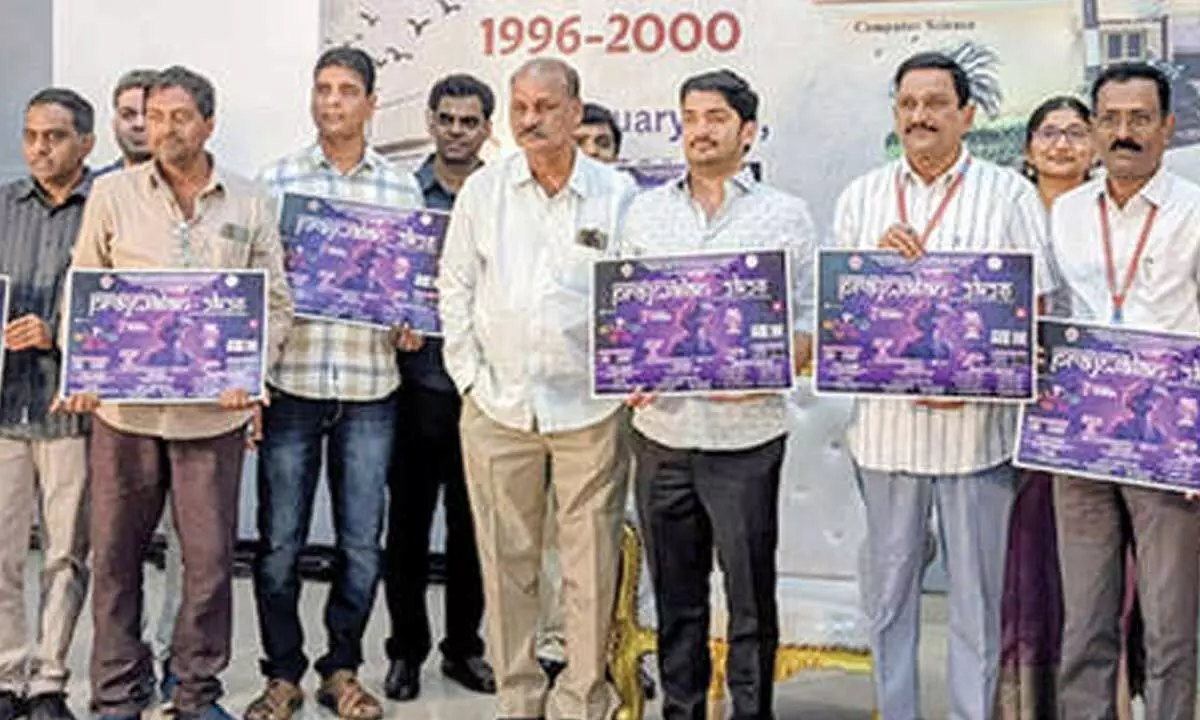 National hackathon ‘Prajwalana 2K26’ on Feb 27 National hackathon ‘Prajwalana 2K26’ on Feb 27