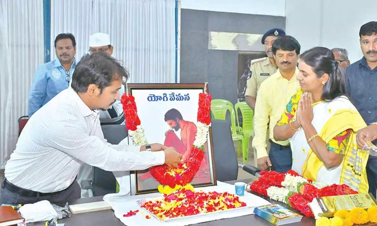 Yogi Vemana guiding force for society: Collector Yogi Vemana guiding force for society: Collector