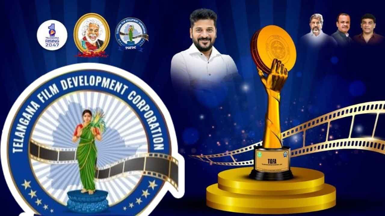 Telangana govt invites applications for Gaddar Film Awards 2025