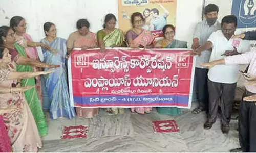 LIC staff observe Life Insurance Nationalisation Day