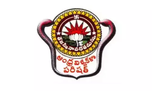 APRCET interviews scheduled for February