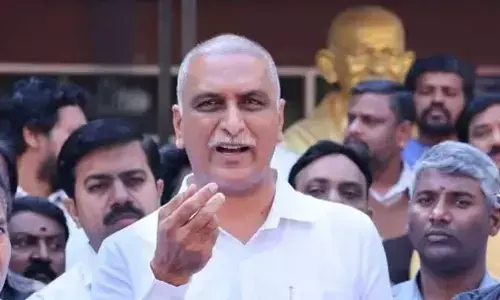 SIT Concludes Inquiry into Harish Rao in Phone Tapping Case