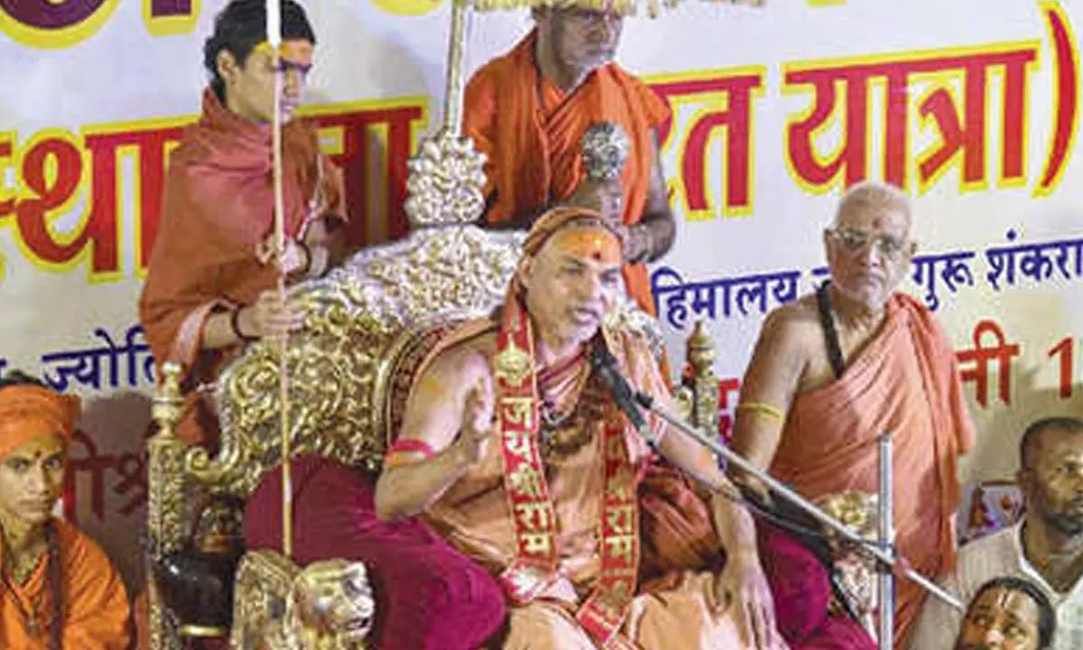 Cong slams BJP over seer’s ‘mistreatment’ Cong slams BJP over seer’s ‘mistreatment’