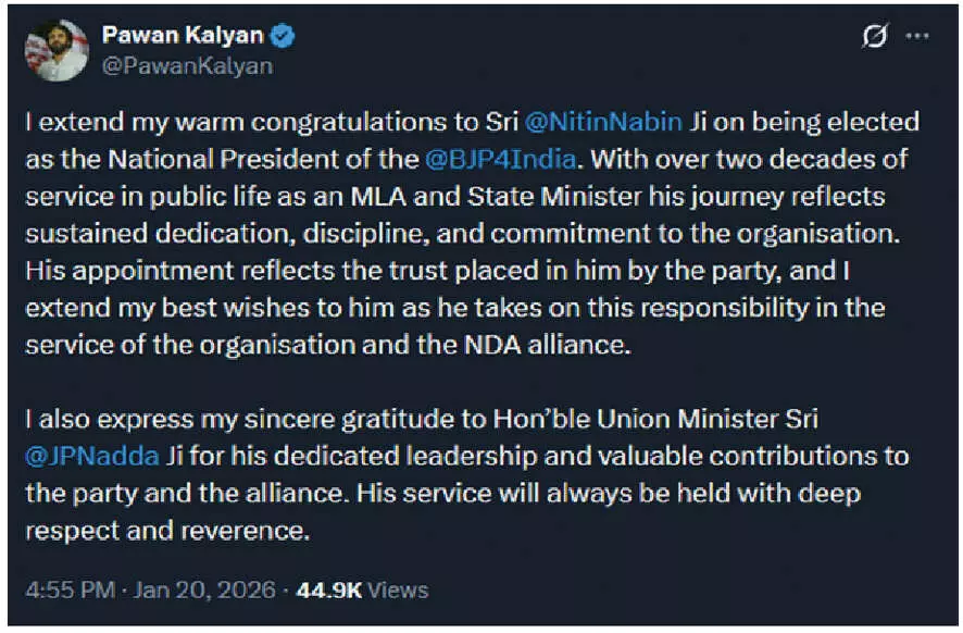 Naidu, Pawan and Lokesh hail Nabin’s elevation as BJP chief Naidu, Pawan and Lokesh hail Nabin’s elevation as BJP chief