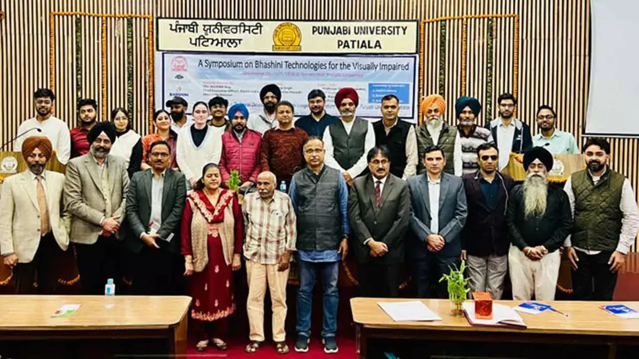 A Library That Is Opening Up The World Of Textbooks For The Visually Impaired