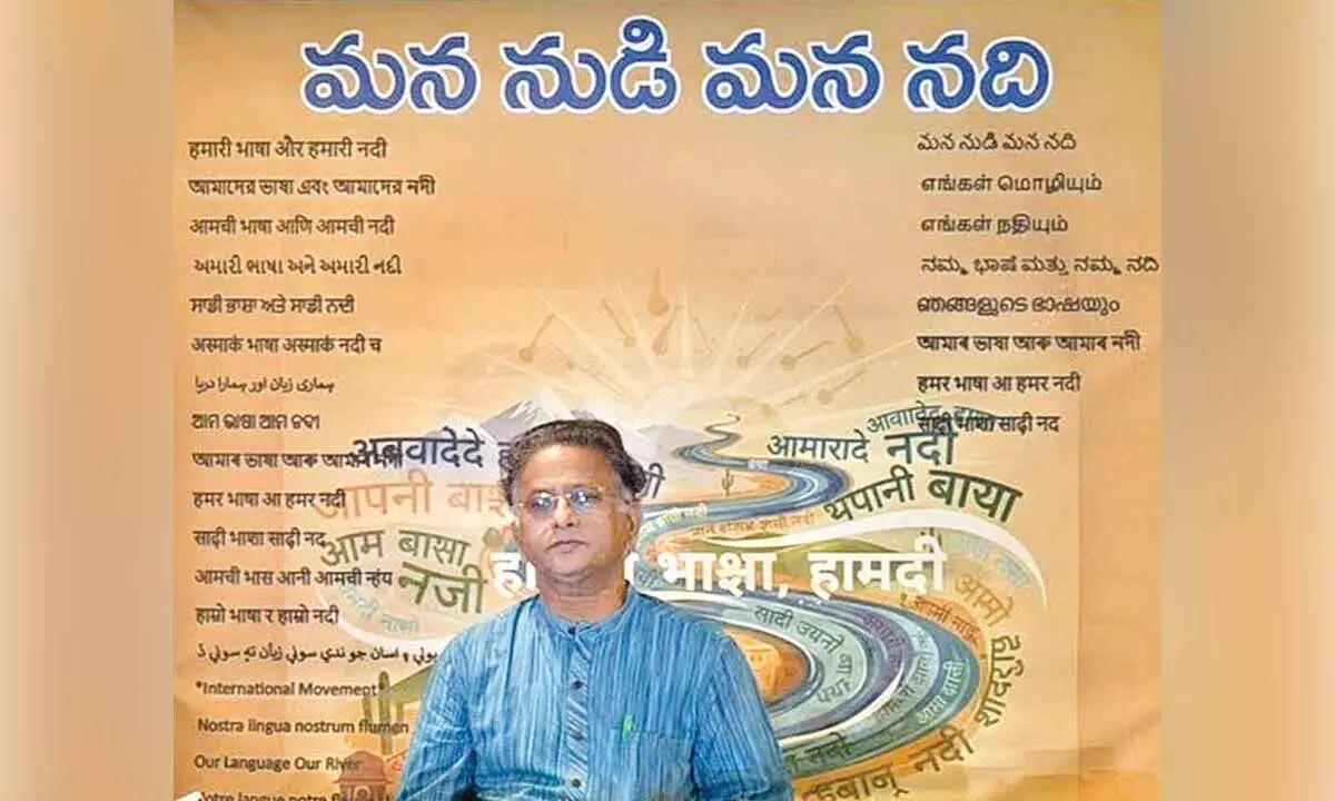 Take immediate action to safeguard Mudasarlova Reservoir Take immediate action to safeguard Mudasarlova Reservoir