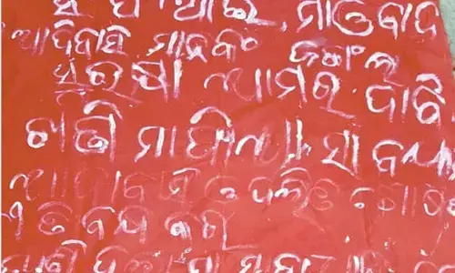 Maoist posters found in Muniguda