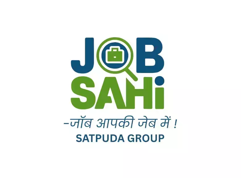 Balaghat Emerges as Employment Innovation Hub | Jobsahi–Satpuda Initiative Balaghat Emerges as Employment Innovation Hub | Jobsahi–Satpuda Initiative