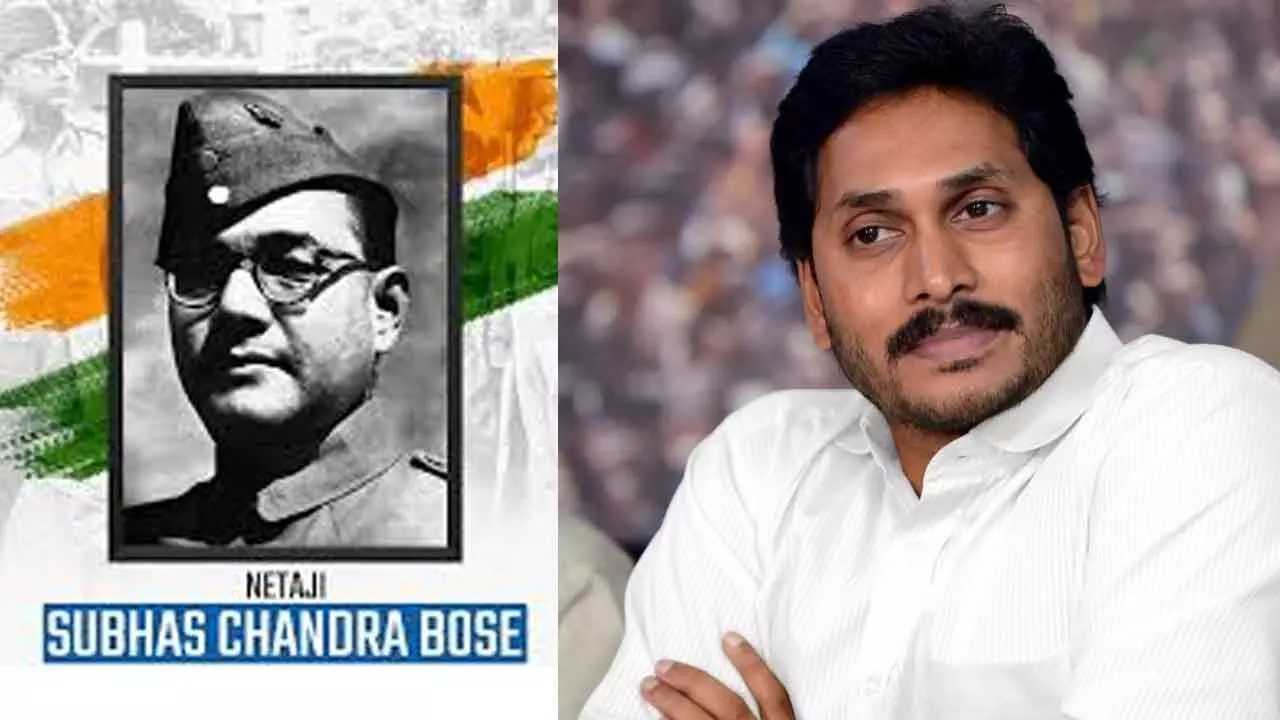 YS Jagan Pays Tribute to Netaji Subhas Chandra Bose YS Jagan Pays Tribute to Netaji Subhas Chandra Bose