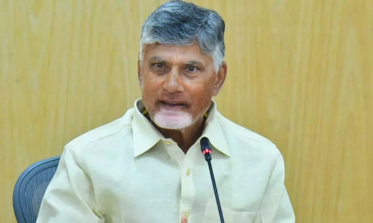 Chandrababu seeks bank support for MSMEs, highlights loan rescheduling savings Chandrababu seeks bank support for MSMEs, highlights loan rescheduling savings