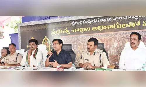 Common devotees to get priority at Srikalahasti Brahmotsavams
