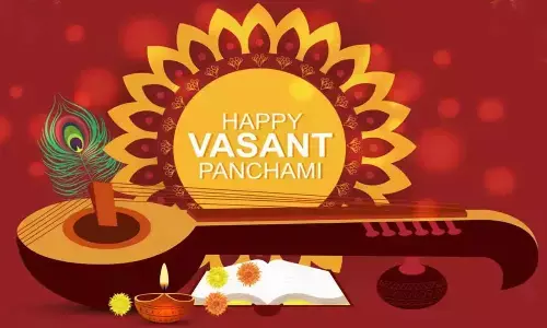 Basant Panchami 2026: Celebrate Spring With Heartfelt Wishes, Messages and Greetings for Loved Ones Basant Panchami 2026: Celebrate Spring With Heartfelt Wishes, Messages and Greetings for Loved Ones