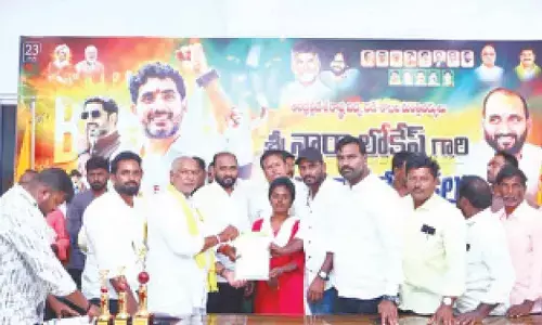 TDP holds social activities on eve of Lokesh’s b’day TDP holds social activities on eve of Lokesh’s b’day