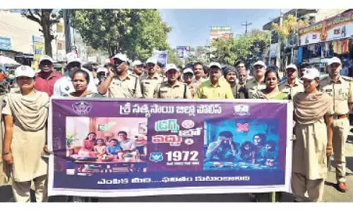Anti-drug rally held in Hindupur