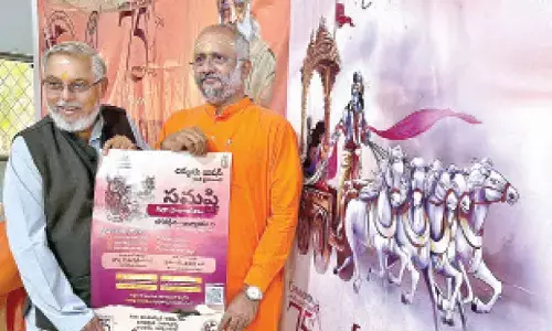 Amrit Mahotsav to mark Chinmaya Mission’s 75-year journey