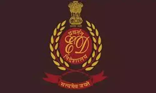 MUDA scam: ED attaches illegally allotted properties worth Rs 20.85 cr MUDA scam: ED attaches illegally allotted properties worth Rs 20.85 cr