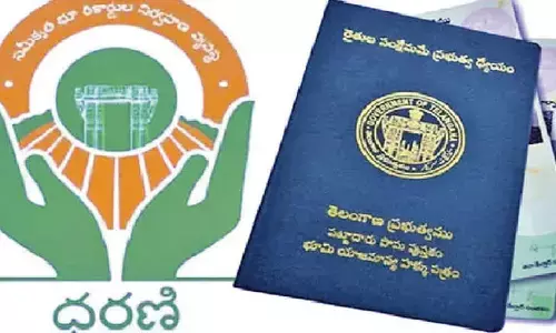 Distribution of licenses to trained surveyors today