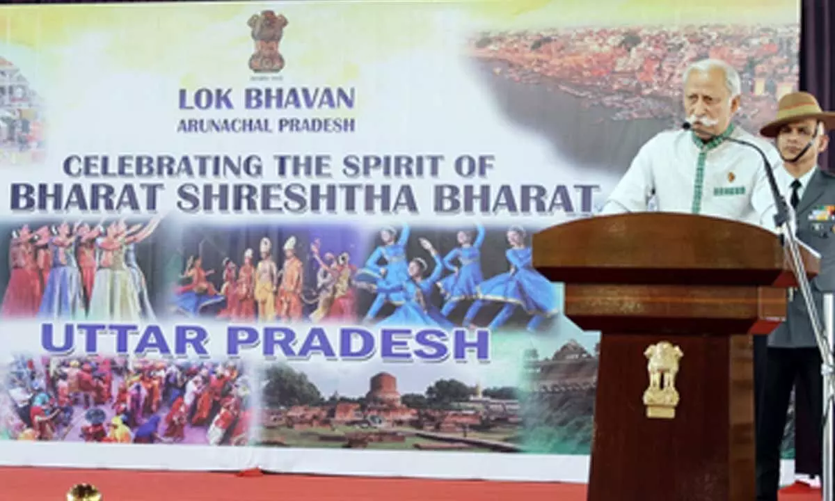 राज्यत्व दिवस समारोह का उद्देश्य एकता और राष्ट्रीय समेकन को बढ़ावा देना: अरुणाचल राज्यपाल