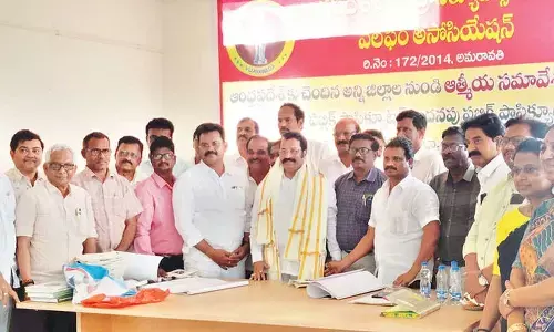 AP Public Prosecutors (Tenure) Welfare Assn meet conducted