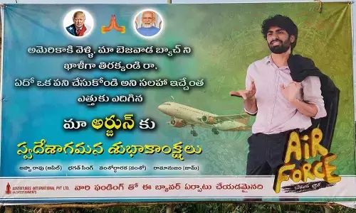 Anil Sunkara encourages fresh talent; comes with ‘AIRFORCE – Bezawada Batch’ under ATV Originals