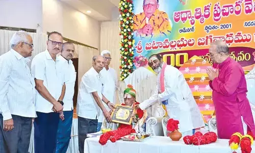 Jatavallabhula Jagannadham felicitated