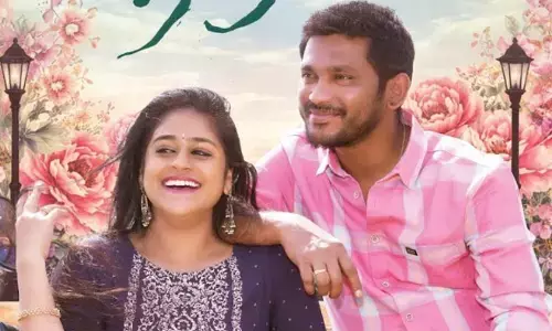 ‘Prema Kadali’ trailer released; team confirms Jan 30 release