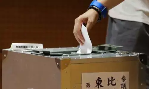 Early voting starts for Japans lower house election