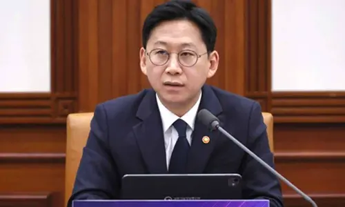 S.Koreas Science ministry unveils road map for quantum industry S.Koreas Science ministry unveils road map for quantum industry