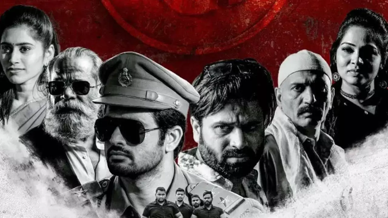 Zamana: A slick, gripping crime thriller