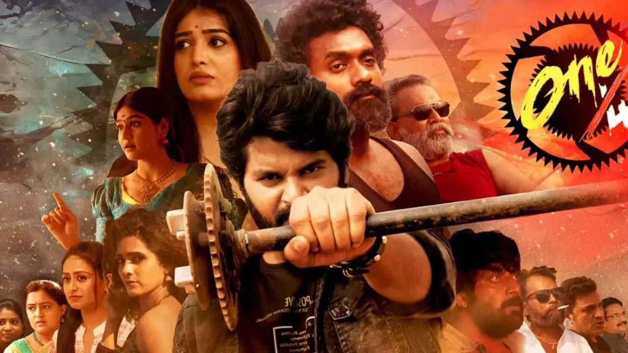 One/4: A taut crime thriller where trust turns fatal