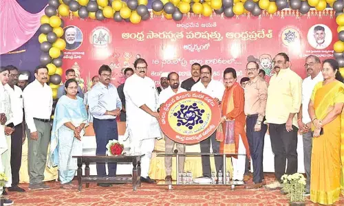 Global Telugu children’s conference in Dec Global Telugu children’s conference in Dec