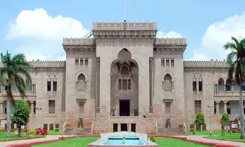 OU announces Inter-College C’ships schedule OU announces Inter-College C’ships schedule