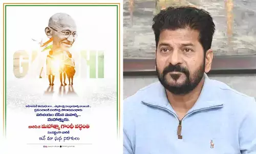 Revanth Reddy Pays Tribute to Mahatma Gandhi on Death Anniversary