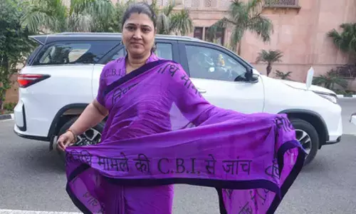 Barmer Collector withdraws Republic Day award after MLA flags deepfake case Barmer Collector withdraws Republic Day award after MLA flags deepfake case