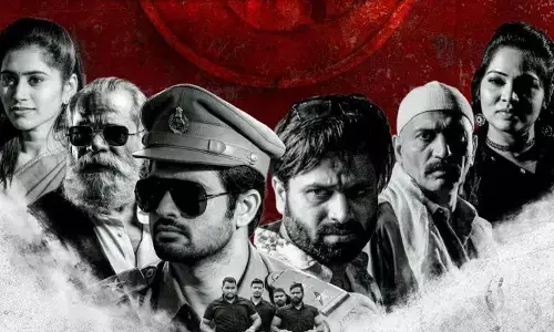 Zamana: A slick, gripping crime thriller