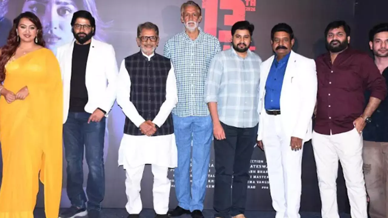 ‘Amaravathiki Aahwanam’ teaser unveiled; film set for Feb 13 release ‘Amaravathiki Aahwanam’ teaser unveiled; film set for Feb 13 release