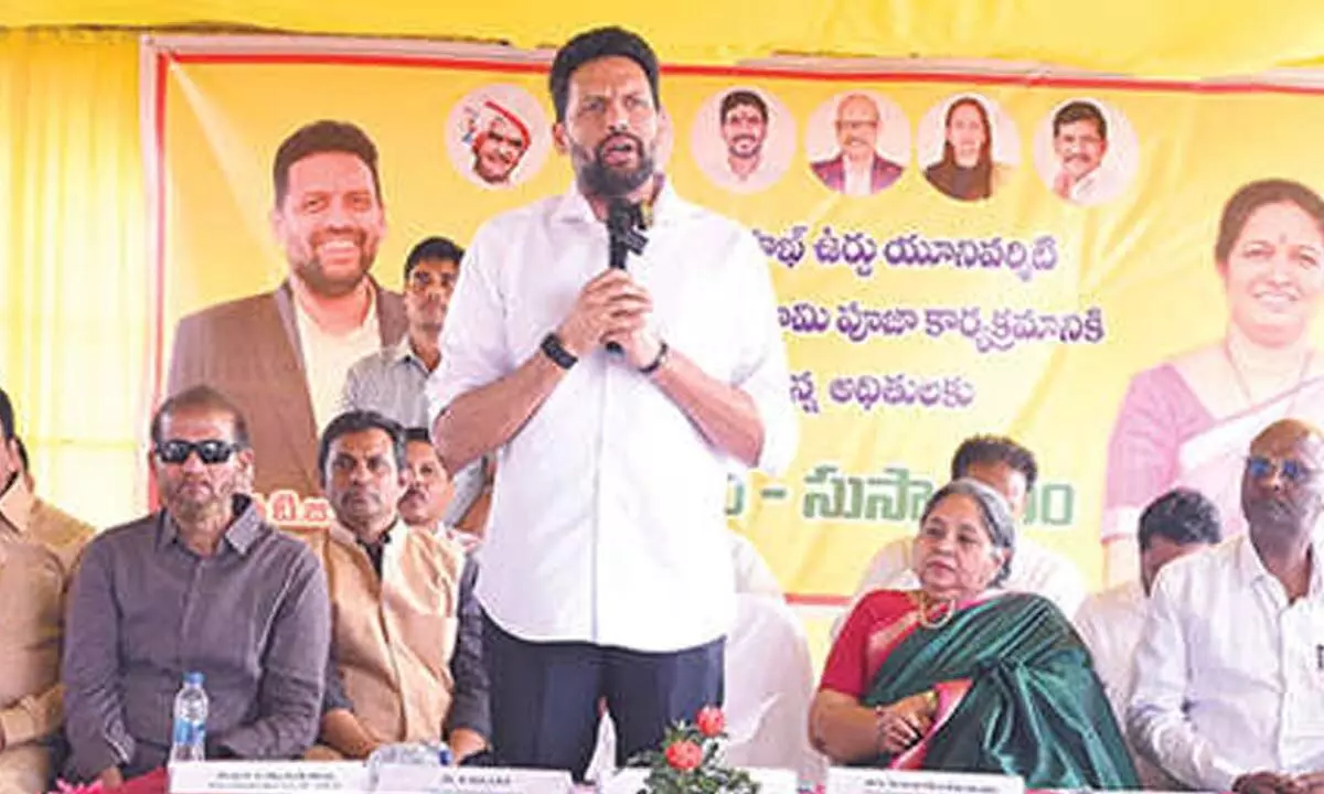 Min Bharath relaunches Urdu University works Min Bharath relaunches Urdu University works