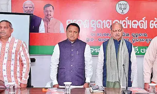 BJP discusses strategy for upcoming RS poll BJP discusses strategy for upcoming RS poll