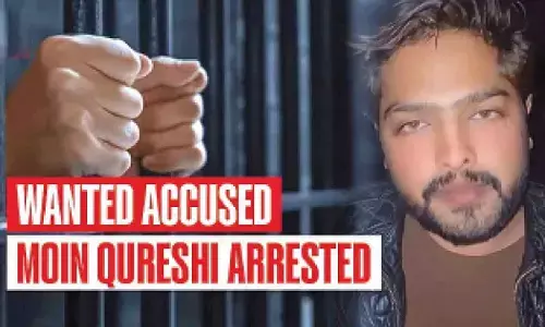 Cafe murder case: Criminal held after shootout Cafe murder case: Criminal held after shootout