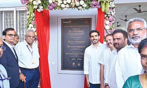 Lokesh inaugurates hospital building Lokesh inaugurates hospital building