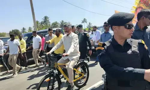 CM Chandrababu lauds record distribution of e-cycles in Kuppam CM Chandrababu lauds record distribution of e-cycles in Kuppam