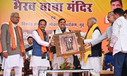 MP govt developing 13 religious corridors including ‘Pashupatinath Lok’ in Mandsaur: CM Mohan Yadav MP govt developing 13 religious corridors including ‘Pashupatinath Lok’ in Mandsaur: CM Mohan Yadav